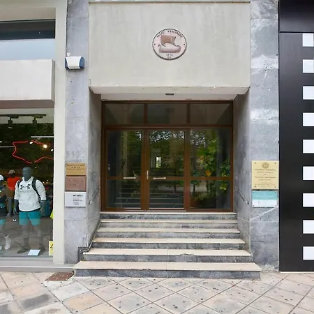 Gardenia Corfu Town Appartement
