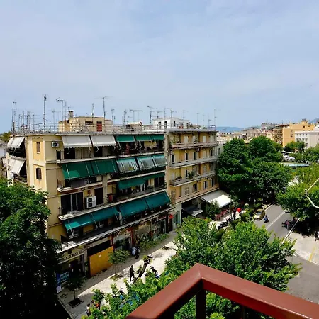 Gardenia Corfu Town Διαμέρισμα *