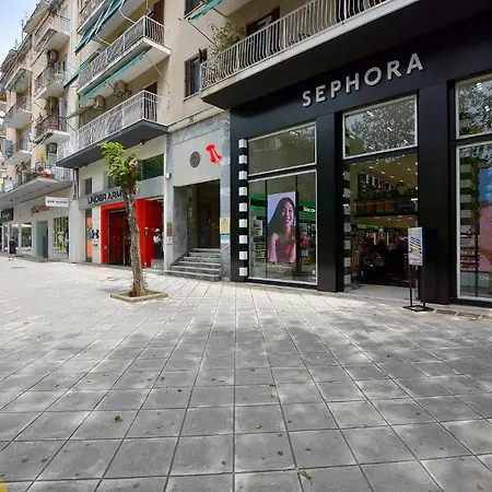 Gardenia Corfu Town * Corfu (city)