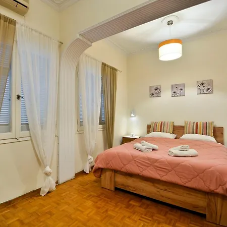 Gardenia Corfu Town Apartamento Corfu (city)